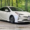 toyota prius 2016 -TOYOTA--Prius DAA-ZVW50--ZVW50-6001030---TOYOTA--Prius DAA-ZVW50--ZVW50-6001030- image 17