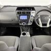 toyota prius-α 2013 -TOYOTA--Prius α DAA-ZVW41W--ZVW41-3232837---TOYOTA--Prius α DAA-ZVW41W--ZVW41-3232837- image 16
