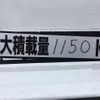 mazda bongo-truck 2018 GOO_NET_EXCHANGE_0702476A30250514W006 image 28