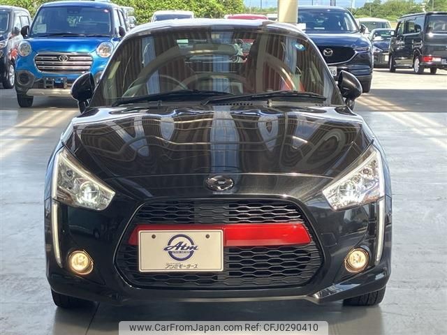 daihatsu copen 2022 quick_quick_3BA-LA400K_LA400K-0048087 image 2