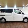 nissan nv200-vanette 2015 -NISSAN--NV200 DBA-M20--M20-019692---NISSAN--NV200 DBA-M20--M20-019692- image 29