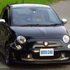 abarth 595 2015 quick_quick_312142_ZFA3120000J364817 image 16