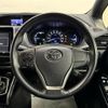 toyota voxy 2018 -TOYOTA--Voxy DAA-ZWR80W--ZWR80-0318668---TOYOTA--Voxy DAA-ZWR80W--ZWR80-0318668- image 12