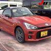 daihatsu copen 2020 -DAIHATSU 【三河 581ｿ6691】--Copen LA400K--0042610---DAIHATSU 【三河 581ｿ6691】--Copen LA400K--0042610- image 1