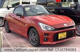 daihatsu copen 2020 -DAIHATSU 【三河 581ｿ6691】--Copen LA400K--0042610---DAIHATSU 【三河 581ｿ6691】--Copen LA400K--0042610-