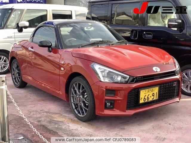 daihatsu copen 2020 -DAIHATSU 【三河 581ｿ6691】--Copen LA400K--0042610---DAIHATSU 【三河 581ｿ6691】--Copen LA400K--0042610- image 1