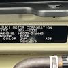 suzuki alto-lapin 2024 -SUZUKI--Alto Lapin 5BA-HE33S--HE33S-516445---SUZUKI--Alto Lapin 5BA-HE33S--HE33S-516445- image 10