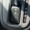 suzuki wagon-r 2025 -SUZUKI--Wagon R 5AA-MH95S--MH95S-284***---SUZUKI--Wagon R 5AA-MH95S--MH95S-284***- image 29