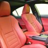 lexus is 2023 quick_quick_3BA-ASE30_ASE30-0013331 image 12