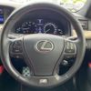 lexus ls 2015 -LEXUS--Lexus LS DBA-USF40--USF40-5134936---LEXUS--Lexus LS DBA-USF40--USF40-5134936- image 10