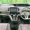 nissan serena 2019 -NISSAN--Serena DAA-GFC27--GFC27-166403---NISSAN--Serena DAA-GFC27--GFC27-166403- image 2