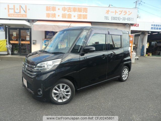 nissan dayz-roox 2015 -NISSAN--DAYZ Roox B21A--0193164---NISSAN--DAYZ Roox B21A--0193164- image 1