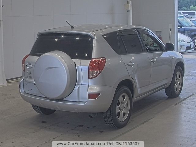 toyota rav4 2007 -TOYOTA--RAV4 ACA31W-5026648---TOYOTA--RAV4 ACA31W-5026648- image 2