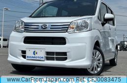 daihatsu move 2022 quick_quick_5BA-LA150S_LA150S-2135747