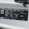 toyota voxy 2014 CFJ1811713 image 51