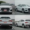 audi q5 2022 quick_quick_3CA-FYDTPS_WAUZZZFY8N2084446 image 10