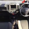 nissan ad-van 2019 -NISSAN 【伊勢志摩 】--AD Van VY12-276882---NISSAN 【伊勢志摩 】--AD Van VY12-276882- image 9