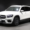 mercedes-benz glb-class 2025 CFJ1762935 image 5