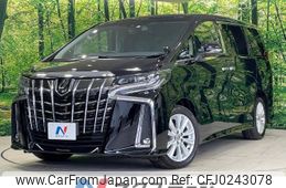 toyota alphard 2020 -TOYOTA--Alphard 3BA-AGH30W--AGH30-0308263---TOYOTA--Alphard 3BA-AGH30W--AGH30-0308263-