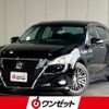 toyota crown 2016 -TOYOTA--Crown AWS210--AWS210-6113745---TOYOTA--Crown AWS210--AWS210-6113745- image 1