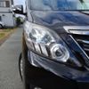 toyota alphard 2013 quick_quick_ANH20W_ANH20-827947 image 17