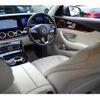 mercedes-benz e-class 2016 quick_quick_RBA-213071_WDD2130712A141324 image 7