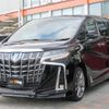 toyota alphard 2023 -TOYOTA--Alphard 6AA-AYH30W--AYH30-0153100---TOYOTA--Alphard 6AA-AYH30W--AYH30-0153100- image 1