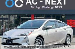 toyota prius 2015 -TOYOTA--Prius DAA-ZVW55--ZVW55-8001557---TOYOTA--Prius DAA-ZVW55--ZVW55-8001557-