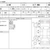 toyota c-hr 2021 CFJ1719179 image 3