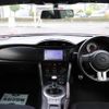 toyota 86 2012 -TOYOTA--86 DBA-ZN6--ZN6-021992---TOYOTA--86 DBA-ZN6--ZN6-021992- image 16