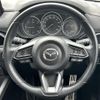 mazda cx-5 2017 -MAZDA--CX-5 LDA-KF2P--KF2P-123828---MAZDA--CX-5 LDA-KF2P--KF2P-123828- image 12