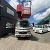 toyota dyna-truck 2007 CFJ1645370 image 18