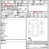 toyota harrier-hybrid 2015 quick_quick_AVU65W_AVU65-0025604 image 21