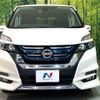 nissan serena 2018 -NISSAN--Serena DAA-HFC27--HFC27-008721---NISSAN--Serena DAA-HFC27--HFC27-008721- image 15