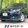honda vezel 2016 CFJ1593709 image 1
