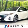 toyota prius-phv 2017 -TOYOTA--Prius PHV DLA-ZVW52--ZVW52-3015607---TOYOTA--Prius PHV DLA-ZVW52--ZVW52-3015607- image 1