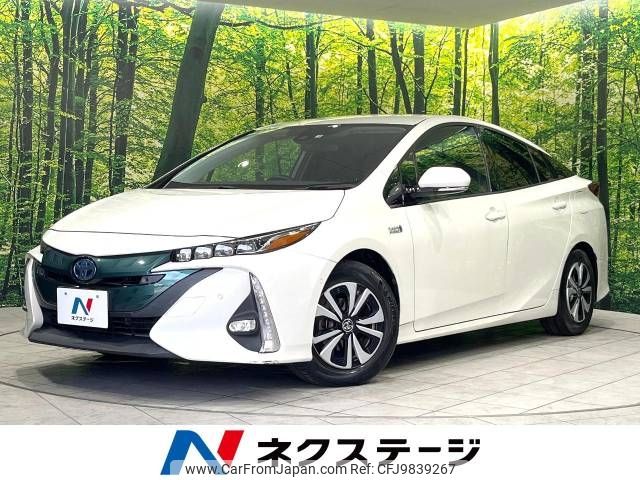 toyota prius-phv 2017 -TOYOTA--Prius PHV DLA-ZVW52--ZVW52-3015607---TOYOTA--Prius PHV DLA-ZVW52--ZVW52-3015607- image 1