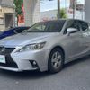 lexus ct 2011 CFJ1668926 image 6