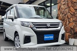 suzuki solio 2022 -SUZUKI--Solio MA27S--MA27S-109577---SUZUKI--Solio MA27S--MA27S-109577-