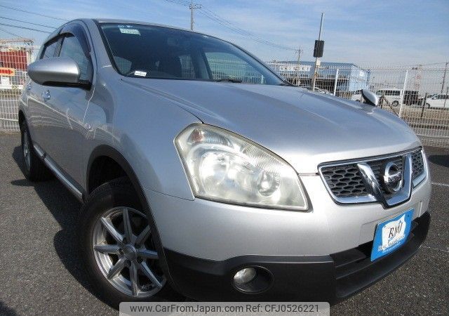 nissan dualis 2012 REALMOTOR_Y2024120022F-12 image 2