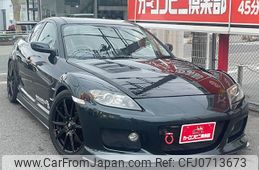 mazda rx-8 2004 GOO_JP_700070667430250202002