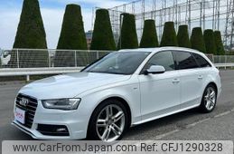 audi a4-avant 2015 quick_quick_8KCDN_WAUZZZ8K4FA136977
