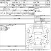 toyota hiace-van 2022 CFJ1593197 image 3