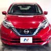 nissan note 2019 -NISSAN--Note DAA-HE12--HE12-268123---NISSAN--Note DAA-HE12--HE12-268123- image 15