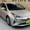 toyota prius 2016 -TOYOTA 【名変中 】--Prius ZVW50--8026585---TOYOTA 【名変中 】--Prius ZVW50--8026585- image 17