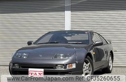 Nissan Fairlady Z 1989