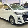 toyota alphard 2020 -TOYOTA--Alphard 6AA-AYH30W--AYH30-0100795---TOYOTA--Alphard 6AA-AYH30W--AYH30-0100795- image 15