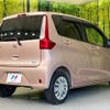 nissan dayz 2014 -NISSAN--DAYZ DBA-B21W--B21W-0118252---NISSAN--DAYZ DBA-B21W--B21W-0118252- image 16