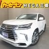 lexus lx 2016 CFJ1594994 image 1