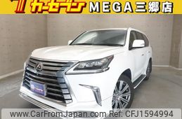 lexus lx 2016 CFJ1594994